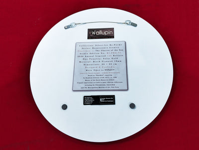 Phaethon Classical Engraving Wall Art